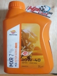 Nhớt Repsol MRX7 10W-40 1L